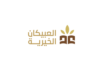 العبيكان